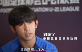 玩球直播-北京哪些室外水域在冬季对冬泳爱好者开放?(北京冬天可以游泳的游泳馆)