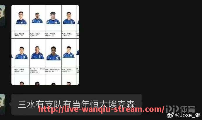 玩球直播-CBA球队的足球备战情况