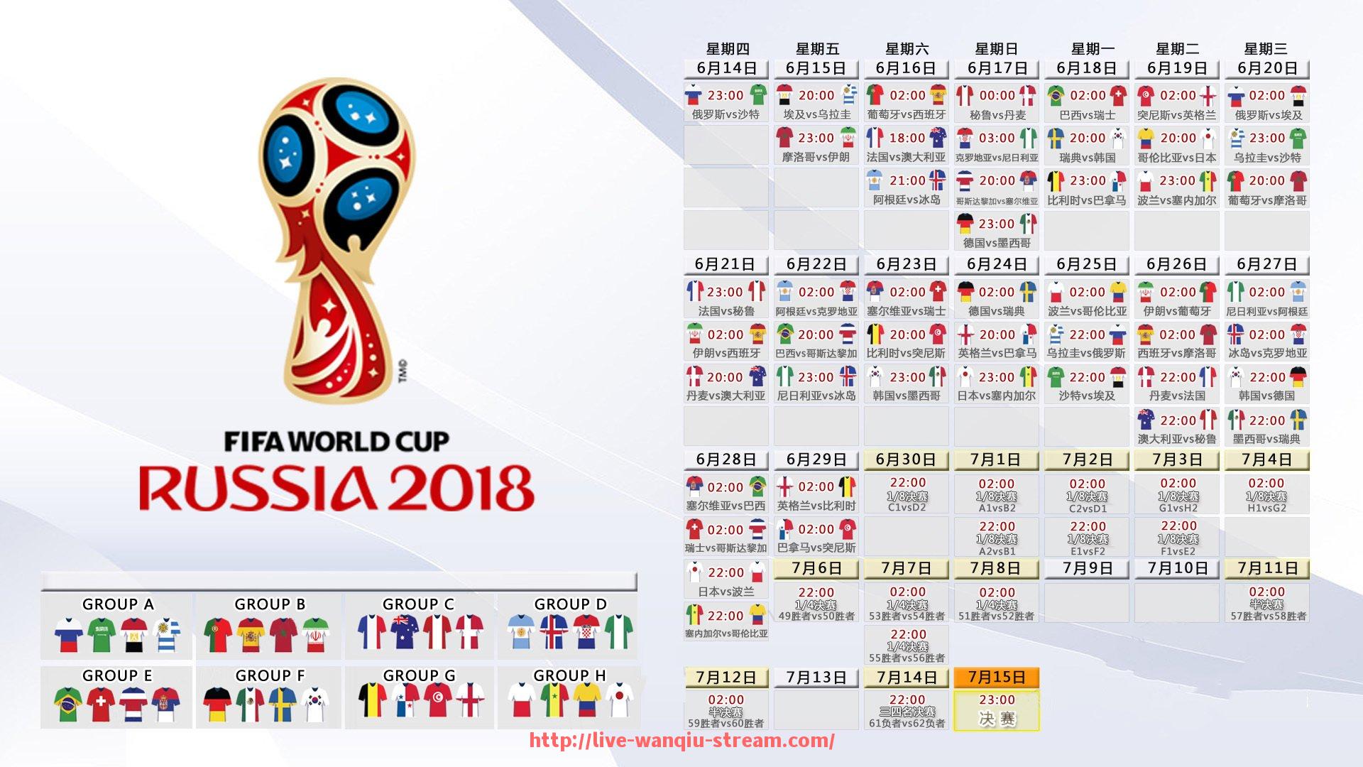 玩球直播-低调直播西甲比赛的隐秘观看渠道探索