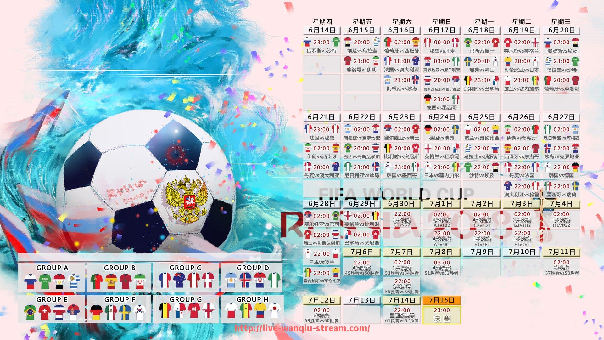 玩球直播-极速体育NBA直播有哪些亮点和功能（极速体育nba直播有哪些亮点和功能呢）